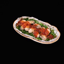 Hàu Nướng Hẹ